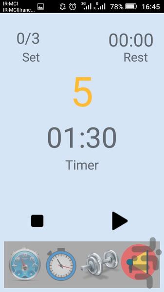 smart multi-timer - Image screenshot of android app