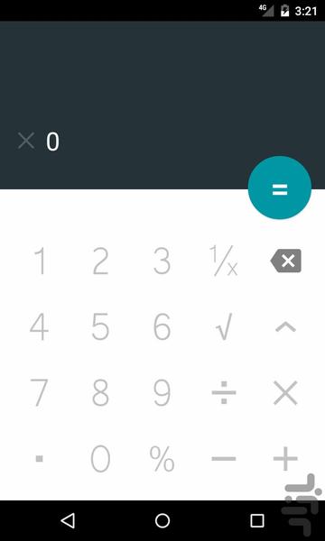 Calculator ;) - Image screenshot of android app