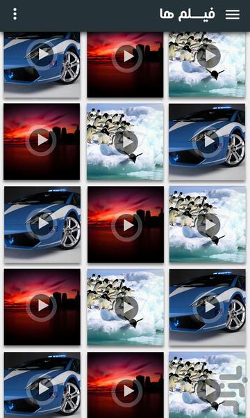 Calculator ;) - Image screenshot of android app
