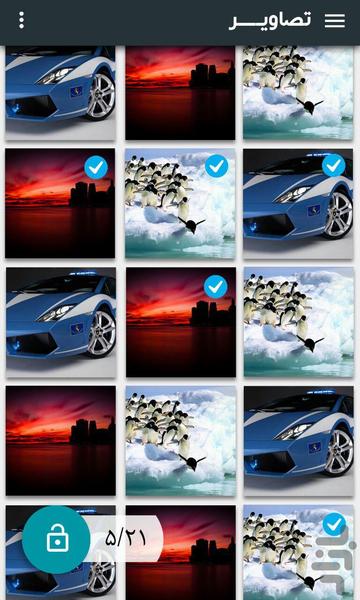 Calculator ;) - Image screenshot of android app