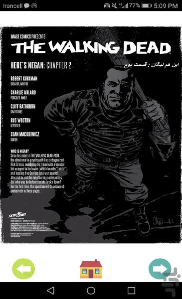 کمیک نیگان : قسمت ۱ تا ۵ - عکس برنامه موبایلی اندروید