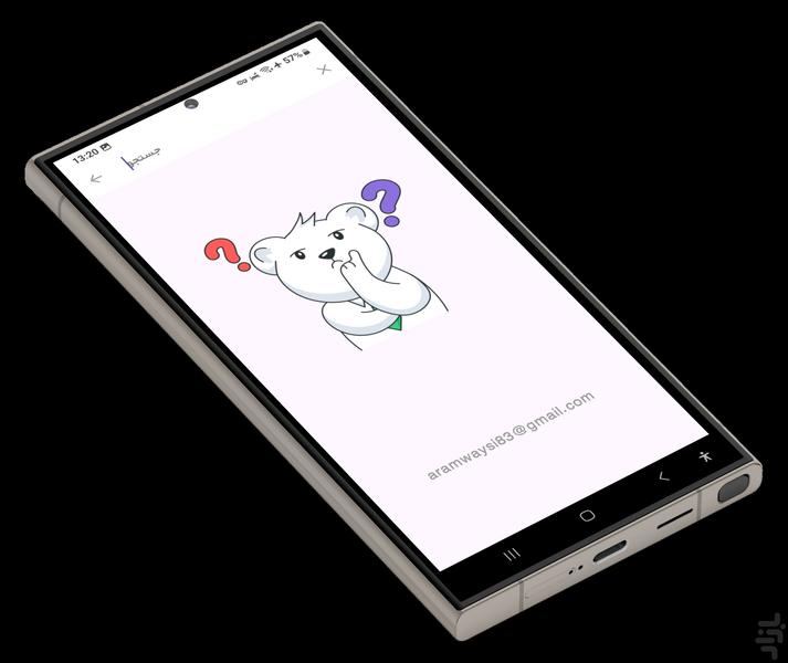 یادداشت هوشمند (قفل/هوش مصنوعی) - عکس برنامه موبایلی اندروید