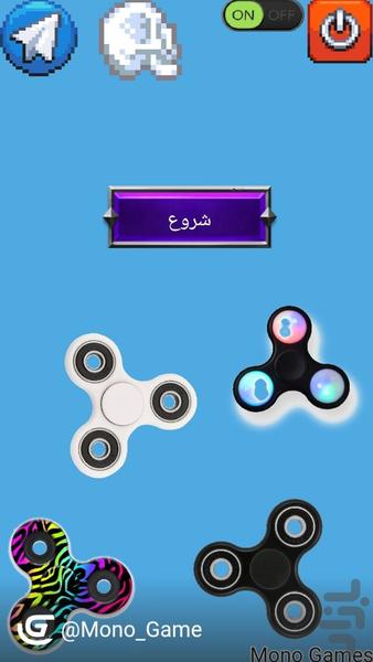 اسپینر پرو - عکس بازی موبایلی اندروید