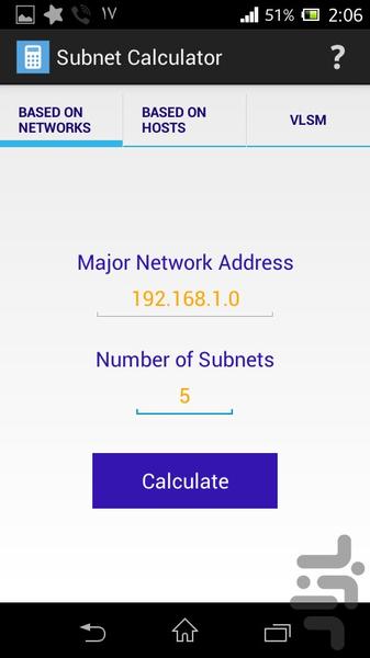 حسابگر سابنت - عکس برنامه موبایلی اندروید