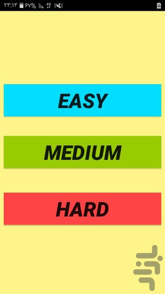 superior mind - Gameplay image of android game