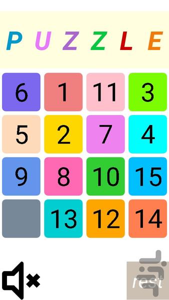 Puzzle - عکس بازی موبایلی اندروید