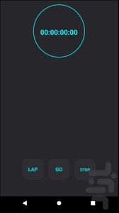 Timer - Image screenshot of android app