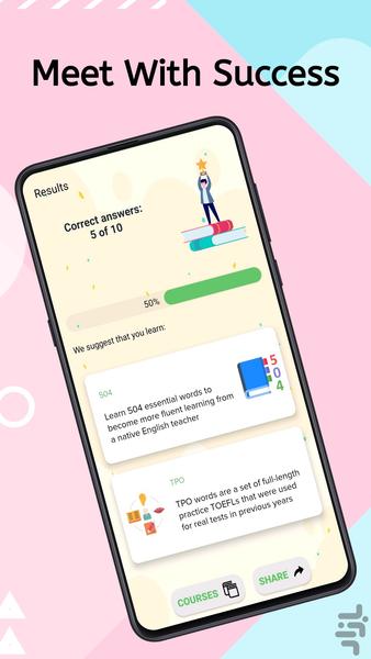 Torch of Knowledge - Image screenshot of android app