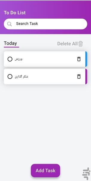 مدیریت وظایف - عکس برنامه موبایلی اندروید