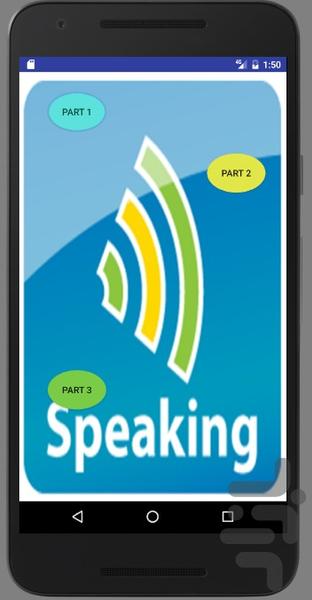 IELTS-SPEAKING - Image screenshot of android app