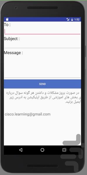 IELTS-SPEAKING - Image screenshot of android app