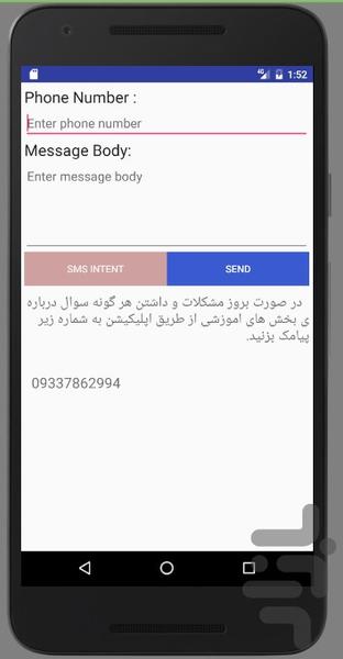 IELTS-SPEAKING - Image screenshot of android app