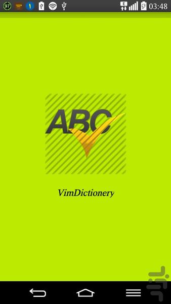 vimdictionery - Image screenshot of android app