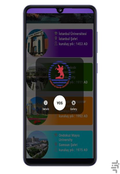 Yos Exams - Image screenshot of android app