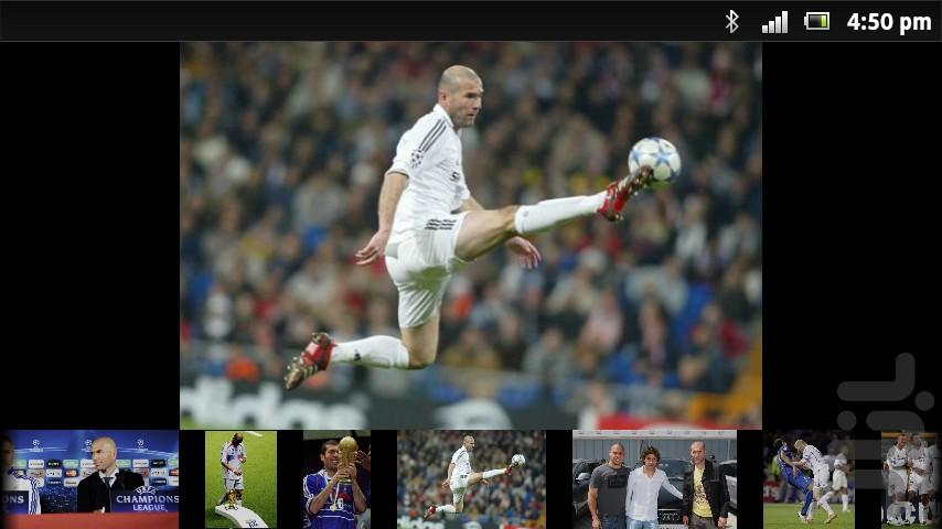 zeidan - Image screenshot of android app