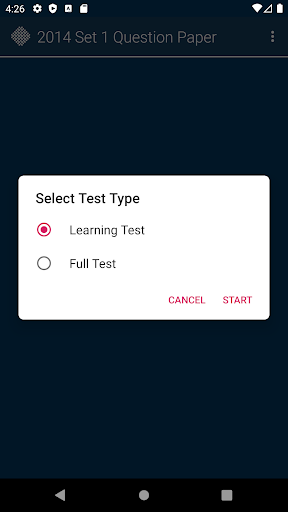 SSC JE Mechanical Previous - Image screenshot of android app