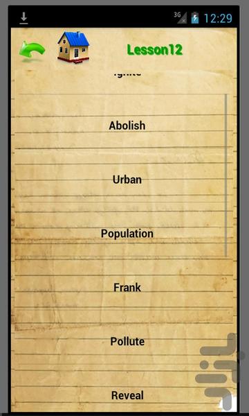 504 Essential words (with Fun) - Image screenshot of android app