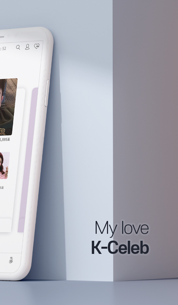 CHOEAEDOL CELEB: K-Celeb Fans - Image screenshot of android app