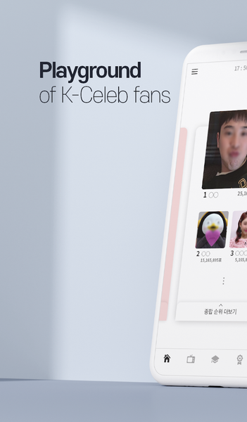 CHOEAEDOL CELEB: K-Celeb Fans - عکس برنامه موبایلی اندروید