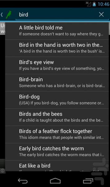 English Idioms - Image screenshot of android app