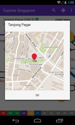 Explore Singapore MRT map - عکس برنامه موبایلی اندروید