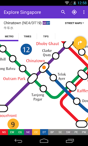 Explore Singapore MRT map - عکس برنامه موبایلی اندروید