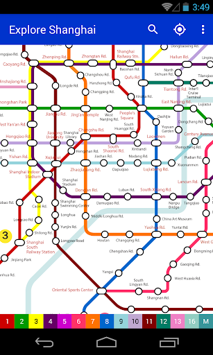 Explore Shanghai metro map - عکس برنامه موبایلی اندروید