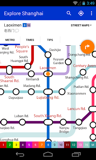 Explore Shanghai metro map - عکس برنامه موبایلی اندروید