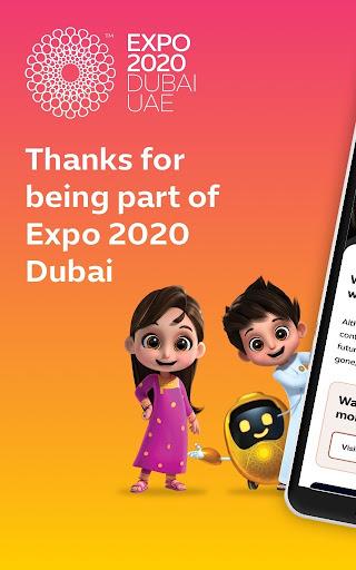 Expo 2020 Dubai - عکس برنامه موبایلی اندروید