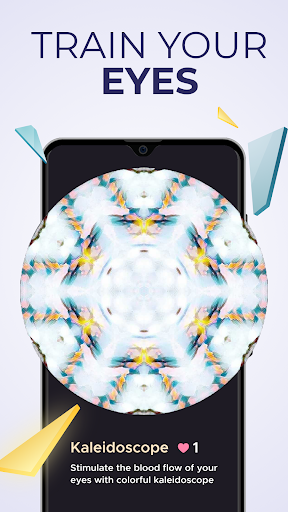 Eye Exercises: VisionUp - عکس برنامه موبایلی اندروید