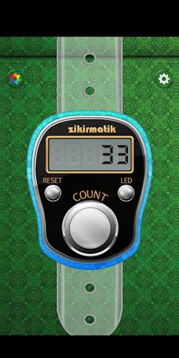 Real Tasbeeh Counter - Image screenshot of android app