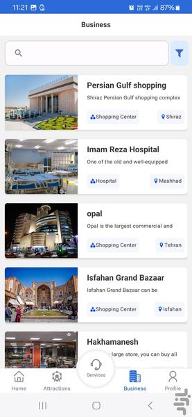 EZAKKI - Image screenshot of android app