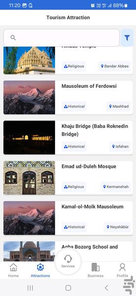 EZAKKI - Image screenshot of android app