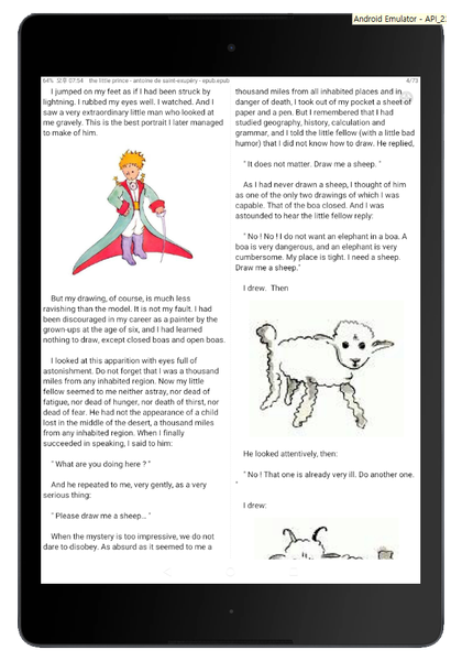 EasyViewer-epub,Comic,Text,PDF - عکس برنامه موبایلی اندروید