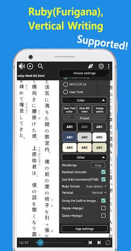 PDF,Tiff,Comic,Photo viewer-EasyPDF(JPG converter) - عکس برنامه موبایلی اندروید
