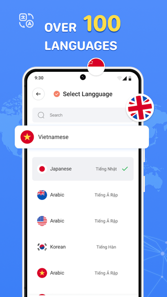 All Language Translator - Image screenshot of android app