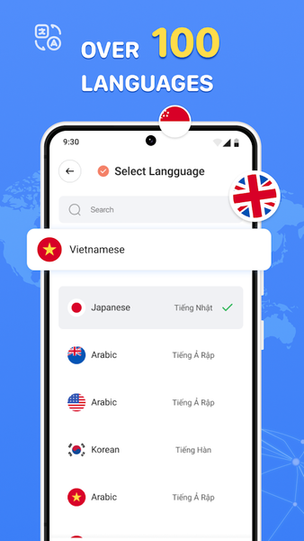 All Language Translator - عکس برنامه موبایلی اندروید