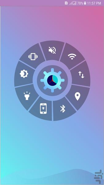 تایمر تنظیمات(صدا،wifi،نور،بلوتوث) - عکس برنامه موبایلی اندروید
