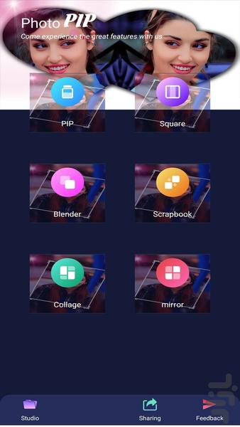 ویرایشگر عکس حرفهای 😍😍🔥🔥 - عکس برنامه موبایلی اندروید