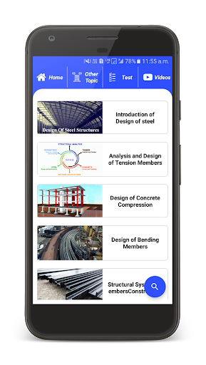 Design of Steel Structure - Civil Engineering - عکس برنامه موبایلی اندروید
