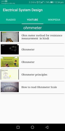 Electrical System Design - Image screenshot of android app