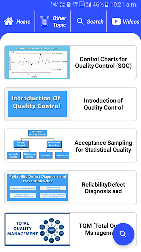 Quality Control Engineering - عکس برنامه موبایلی اندروید