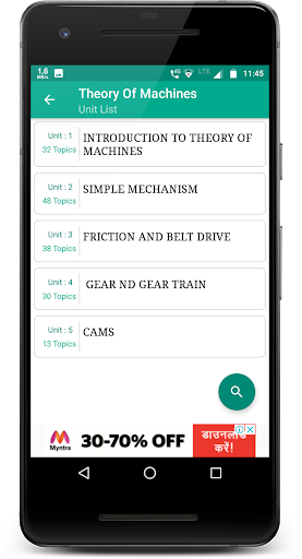Theory of Machines - Image screenshot of android app