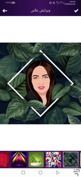 عکستو کارتونی کن💛 - عکس برنامه موبایلی اندروید