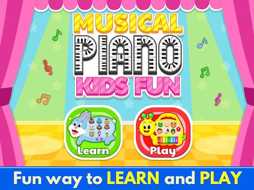 Musical Toy Piano For Kids - عکس بازی موبایلی اندروید