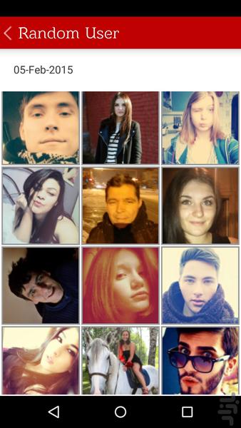 Face League - عکس برنامه موبایلی اندروید