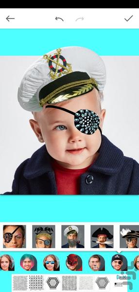 ماسک صورت 2022 - Image screenshot of android app