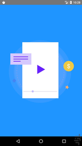 فاکتور - عکس برنامه موبایلی اندروید