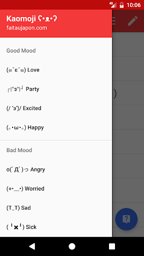 Kaomoji Japanese Emojis Smiley - Image screenshot of android app