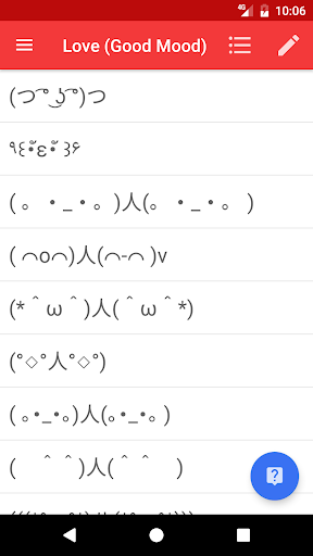 Kaomoji Japanese Emojis Smiley - Image screenshot of android app
